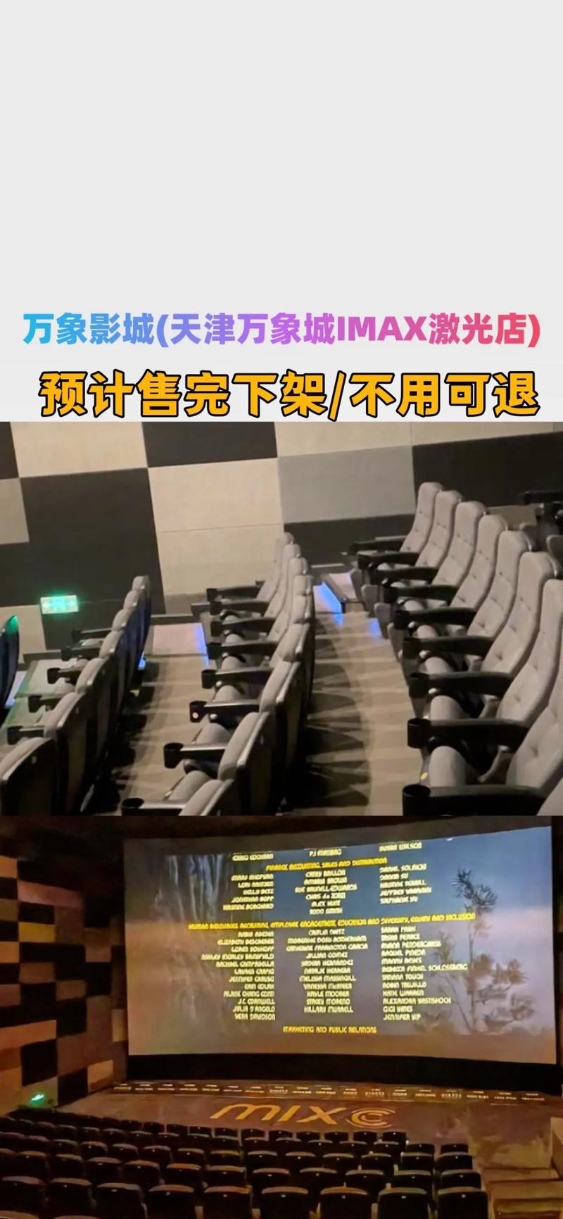 星辰影院免费追剧大全在线观看电视剧 | 最新热播剧集高清资源 | 全网同步更新无广告追剧神器
