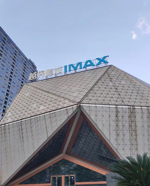 神马电影网一光棍影院：2025最新免费高清电影在线看，无需VIP畅享全网热门大片