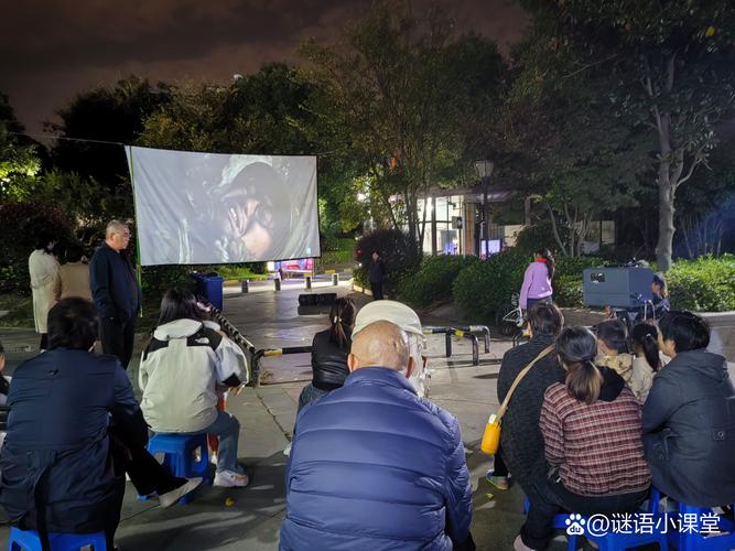 四海影院在线观看热播剧《繁华》全40集高清完整版，四海影院最新电影大片推荐及免费追剧指南
