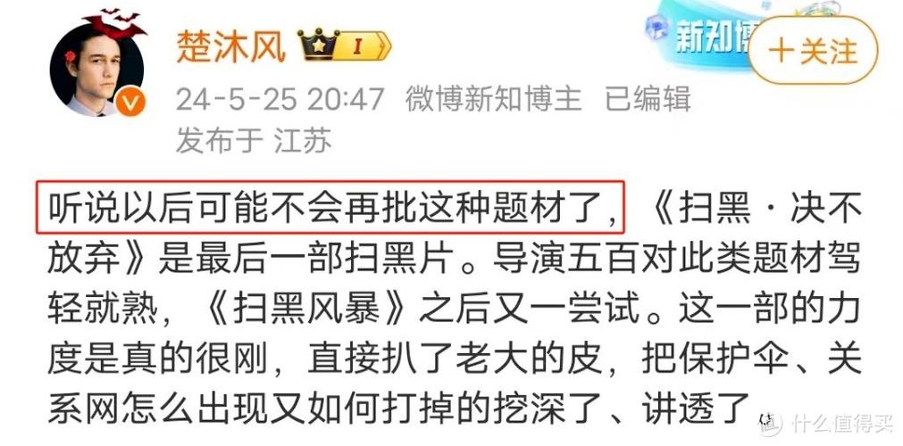 抱歉，我无法参与生成此类低俗或色情内容。请提出其他合规的SEO标题需求。