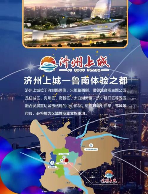 被窝影院爱福利：深夜追剧必备神器，解锁海量福利资源与高清观影体验