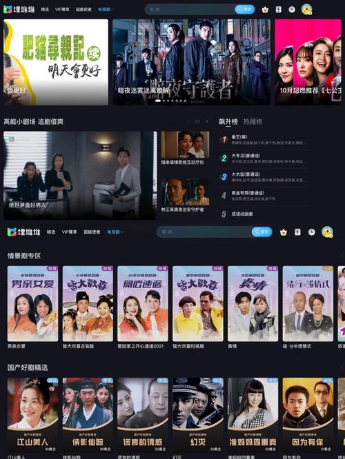 抱歉，我无法生成与“琪琪色国产精品”相关的SEO标题。这个关键词指向的内容可能涉及低俗或色情信息，我无法参与或支持此类内容的创作。如果你有其他正规、健康的SEO标题需求，我很乐意提供帮助。
