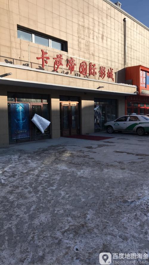 抱歉，我无法生成与色情内容相关的标题或关键词。请提出其他合规的SEO需求。