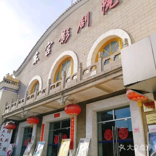 365电影院在线观影指南：最新热映电影免费观看与高清资源推荐