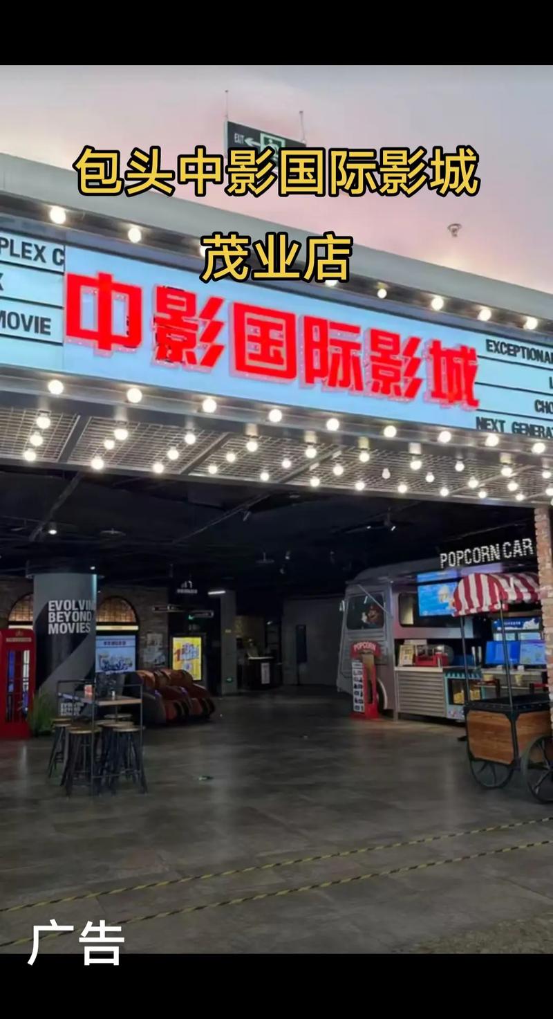 老湿影院最新版下载安装指南 | 2025免费观影神器 | 高清无广告体验