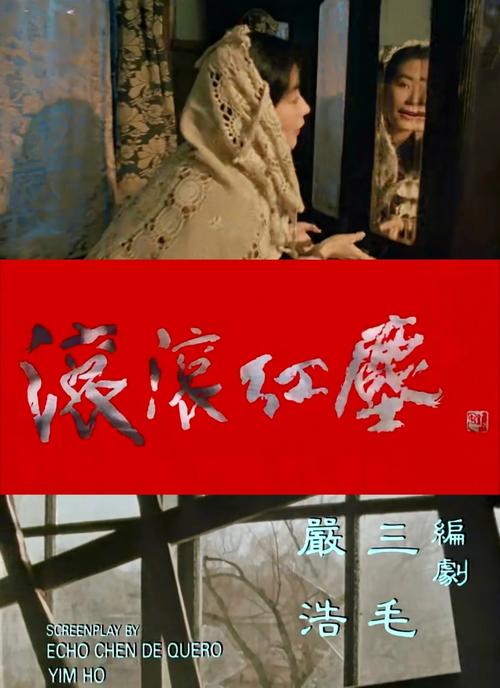 星空影院电视免费看 | 最新热播剧集在线观看 | 高清无广告追剧神器