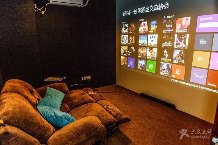 u影一族影院：最新热门电影在线观看，高清无广告畅享VIP影视资源