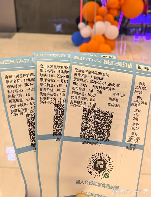 97影院2在线观看高清版 - 免费追剧神器，最新电影电视剧资源抢先看
