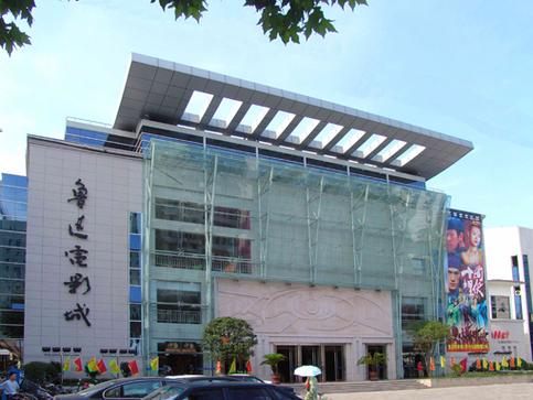 18岁禁止观看在线观看的相关介绍