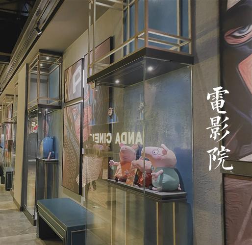 南京电影院观影指南 | 2025热映大片推荐 | 新街口IMAX厅选座攻略