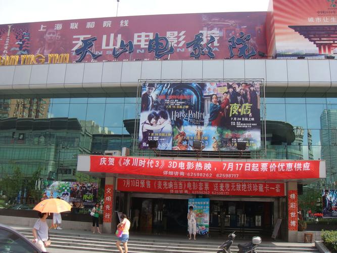 猪泡泡影院 - 免费在线追剧神器，最新热播剧高清无广告无删减，畅享VIP级观影体验