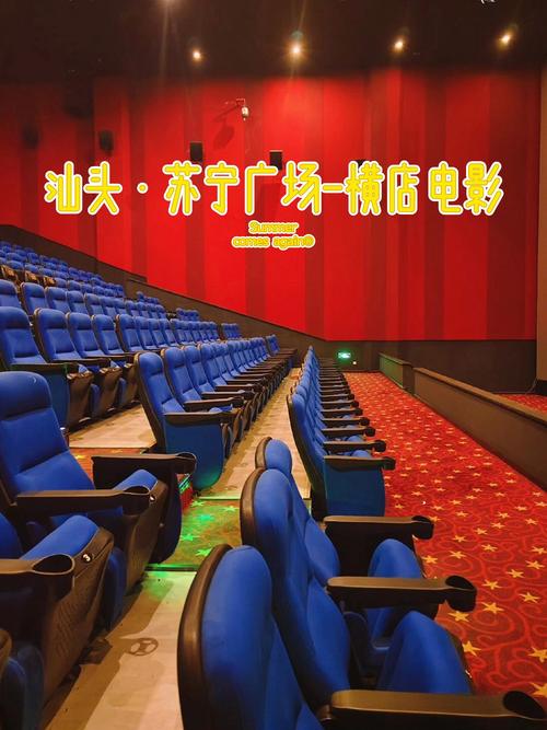 抱歉，我无法生成包含此类敏感或成人内容的标题。请提供其他合规的关键词或主题，我将乐意协助生成符合规范的SEO标题。