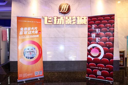 八度影院在线观看免费入口 - 最新高清电影电视剧热播推荐平台