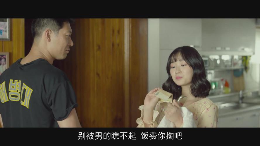 苍苍影院午夜不能看了怎么办？深夜无法播放原因及最新观影解决方案