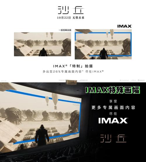 和尚影院在线观看：免费追剧神器，最新热门影视资源一网打尽