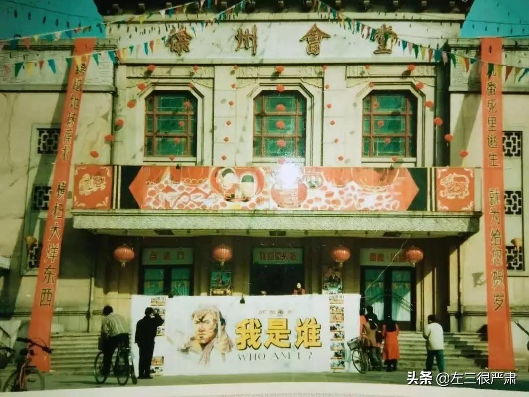 根据您的需求，为您生成以下SEO标题：

**4hc44四虎www在线影院 - 最新热门电影免费观看 | 高清无广告影院 | 2025年在线追剧必备平台**

包含的3个长尾关键词：
1. 最新热门电影免费观看
2. 高清无广告影院
3. 2025年在线追剧必备平台