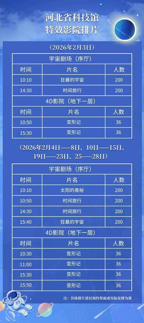 根据要求，为您生成一个包含3个长尾关键词的SEO标题：

**色酷电影院在线观看 - 最新高清影视资源 | 免费追剧神器 | 热门大片推荐平台**