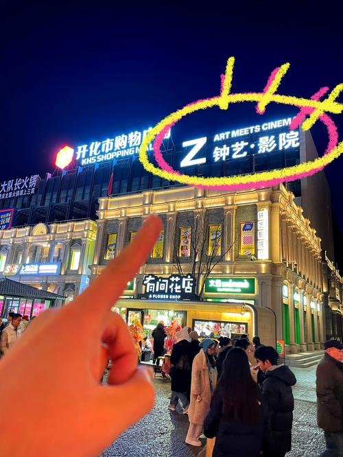神马电影院不卡｜超清流畅在线观影指南，每日更新热门影视资源，告别卡顿畅享追剧体验