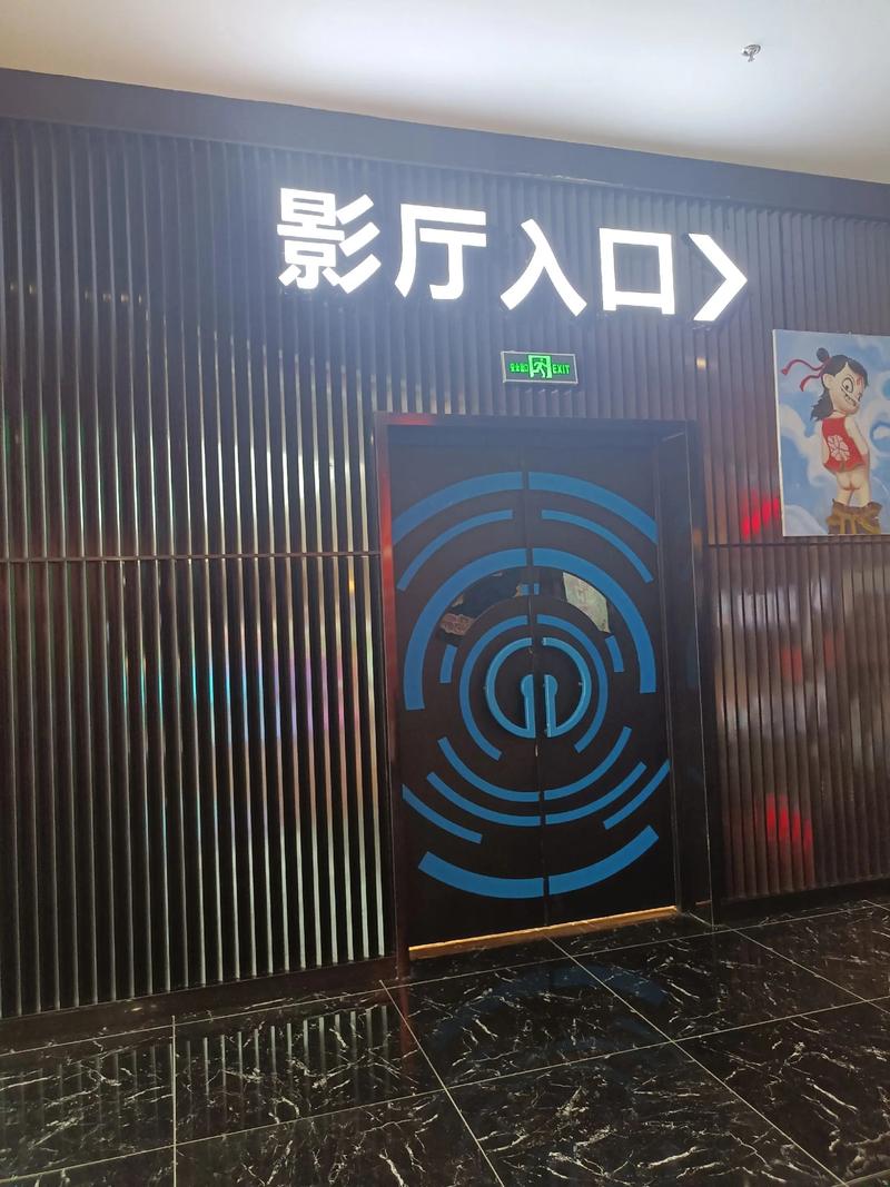 根据66影院生成SEO标题：**66影院在线观看热门影视剧全集，高清流畅不卡顿的免费追剧平台推荐**（长尾关键词：66影院在线观看、高清流畅不卡顿、免费追剧平台推荐）