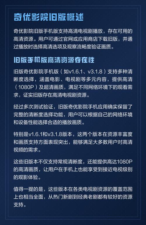 久章草在线影院免费视频 | 最新高清影视资源在线观看 | 免VIP畅享热门电影电视剧