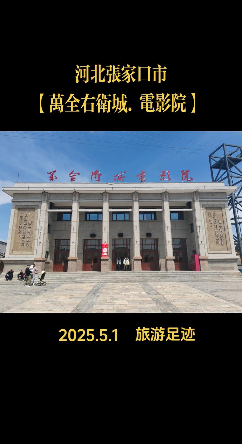 老子影视神马影院在线观看 - 免费追剧神马影院、最新影视资源推荐