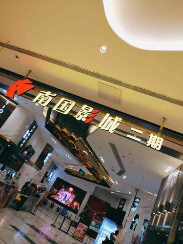 根据您的要求，生成一个SEO标题如下：

**影音先锋成人影院_高清无码在线观看_2024最新热门影片推荐**