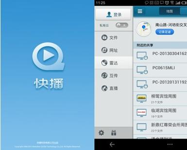 根据您的需求，为您生成一个包含3个长尾关键词的SEO标题：

**浮力影院520461高清资源在线观看 | 最新热门影片推荐 | 免费无广告观影体验**