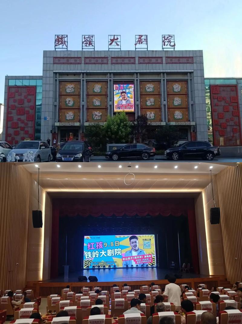 东方电影院最新排片 | 观影优惠 | 周边交通指南（长尾关键词：东方电影院今日影讯、东方电影院团购优惠、东方电影院怎么去）