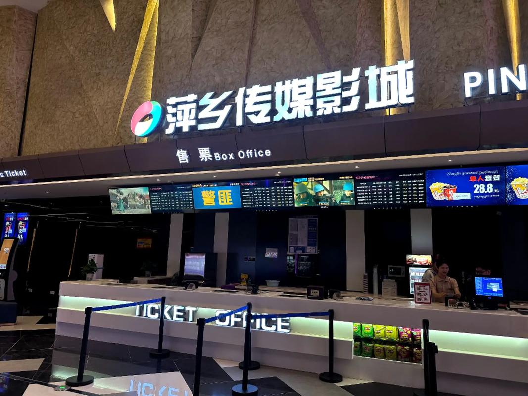 落花影院在线观看 - 最新免费高清电影电视剧推荐，热门影视剧全集抢先看