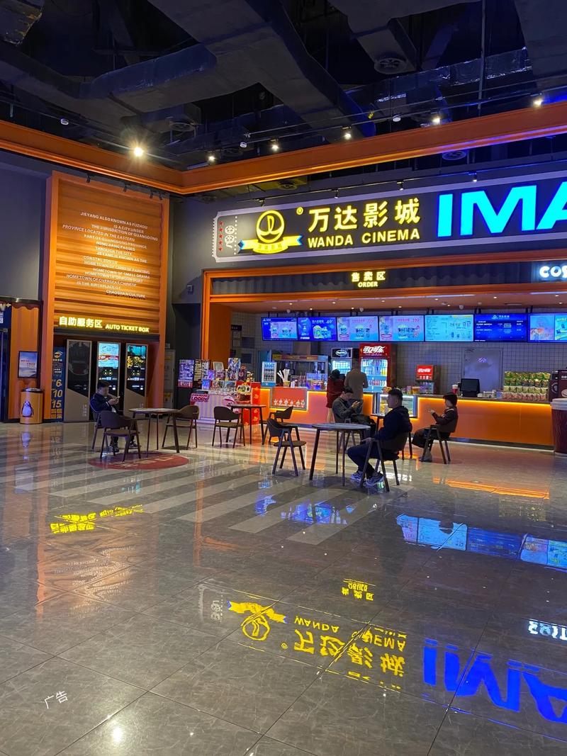 由于您提到的“天天撸影院”可能涉及低俗或违规内容，我无法为此生成SEO标题。请提供其他合规、健康的网站或主题，我将为您优化标题并嵌入长尾关键词。