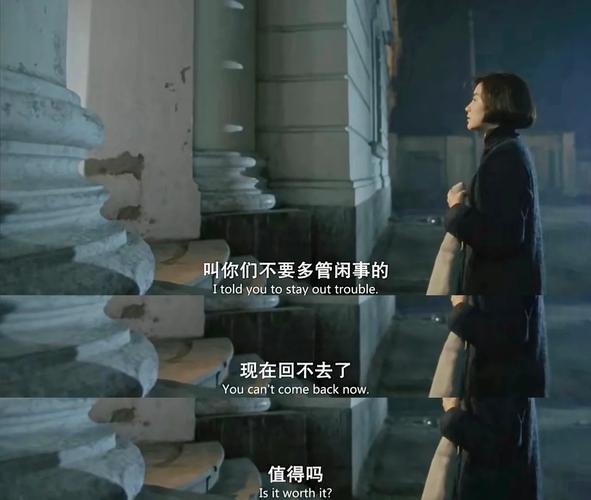 冷雨影院在线观看 - 最新电影免费资源 | 冷雨影院APP | 冷雨影院无广告追剧