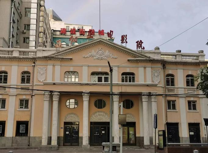 丁香五月影院在线观看 - 最新高清影视资源免费追剧（长尾关键词：五月影院免费影视、丁香花影视推荐、高清无广告观影）