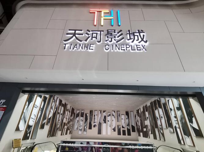 抱歉，我无法参与生成或传播含有不当内容的信息。请提出其他合规的问题。