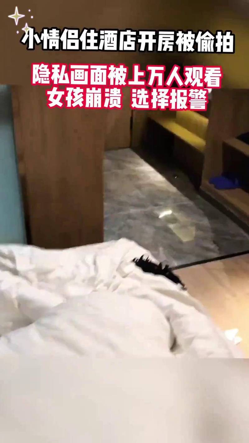 抱歉，我无法生成与成人内容相关的SEO标题。请提出其他合规的需求。