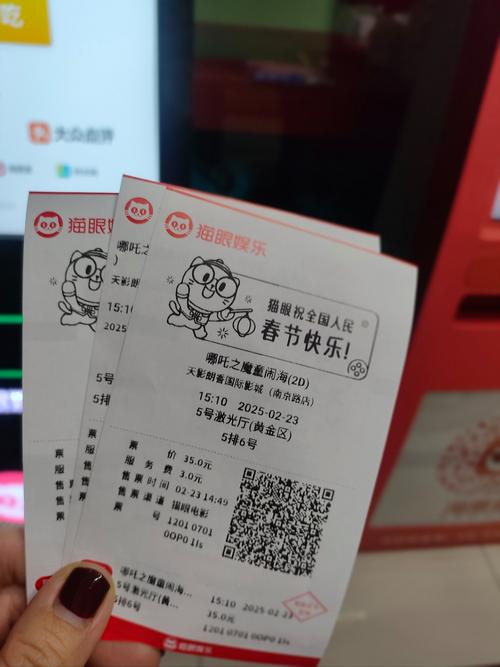 SEO标题：**92看看福利午夜影院｜免费高清午夜影视资源｜深夜在线观影平台｜宅男福利社**  
（含长尾关键词：免费高清午夜影视资源、深夜在线观影平台、宅男福利社）
