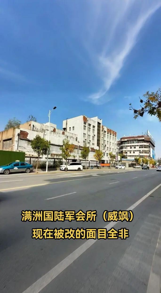 神马手机影院未来影院：畅享未来观影新体验，长尾关键词涵盖高清影视资源、智能推荐算法、跨屏无缝播放。