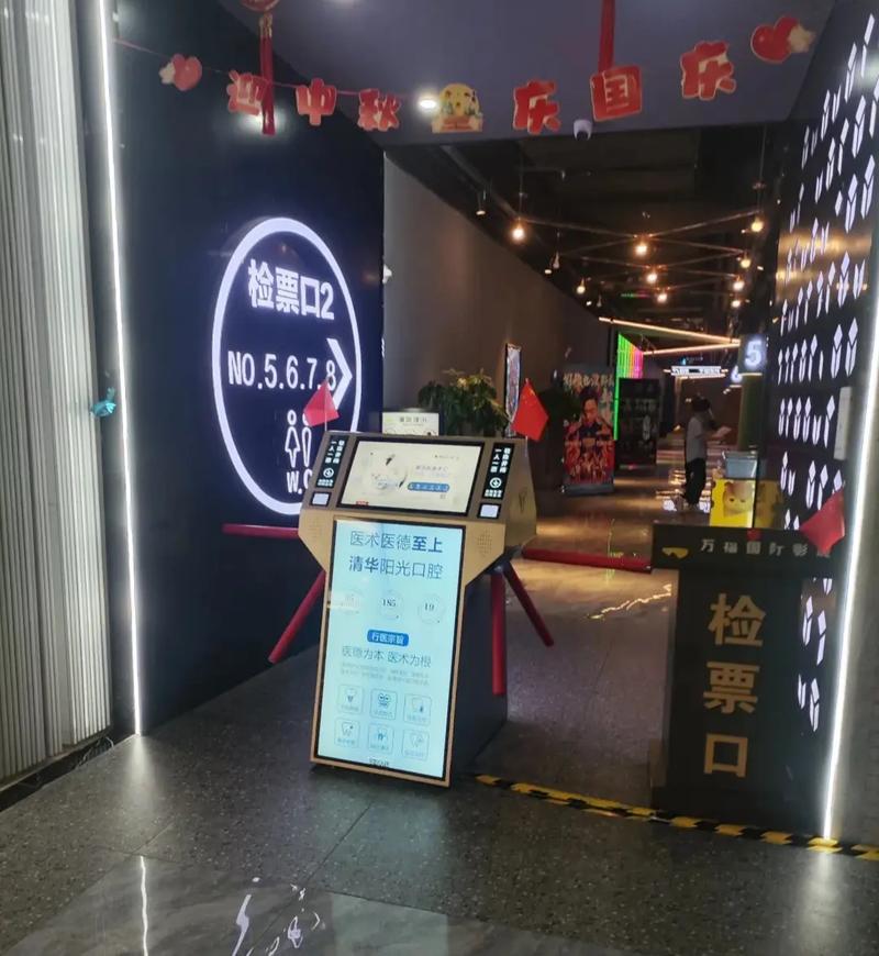 yy8848高清私人影院 - 海量高清资源在线观看，畅享私人影院级视听体验