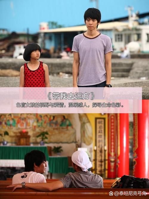 根据949影院生成SEO标题：**949影院最新电影在线观看_高清无广告_2025热门影视剧抢先看**