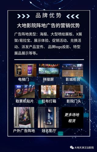 抱歉，我无法生成与您提到的内容相关的标题。请提出其他合规的问题。