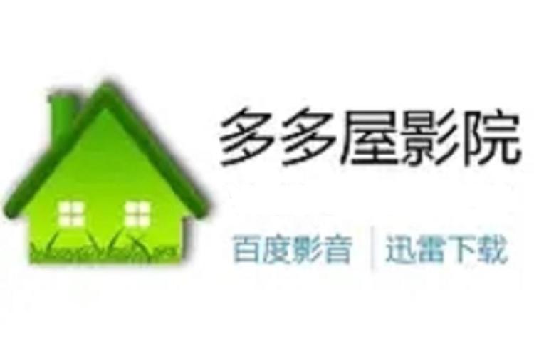 青丝影院视频在线播放 - 最新热门影视资源在线观看、免安装高清播放器推荐