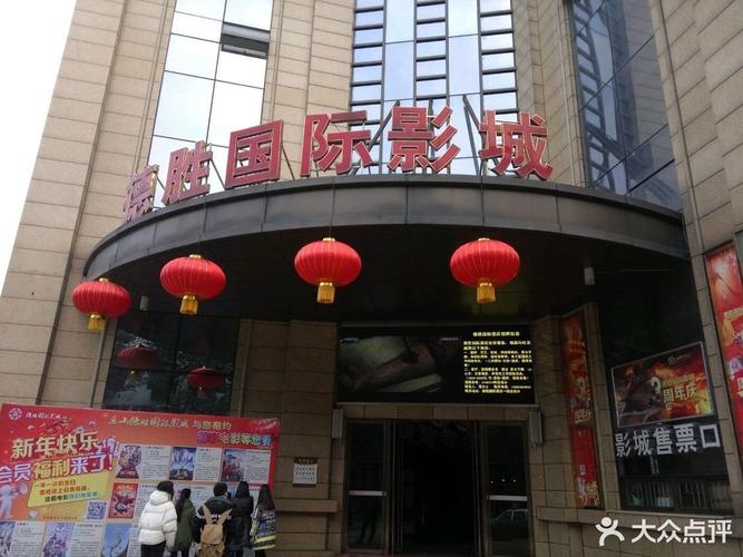 yy4480青苹影青苹果影院 最新影视在线观看 高清无广告追剧平台 免费电影网站推荐