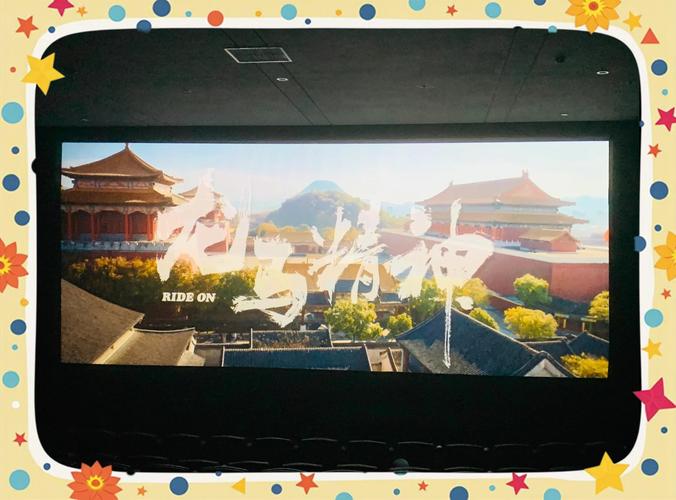 天龙影院 - 最新高清电影在线观看 | 免费追剧平台 | 热门影视大全