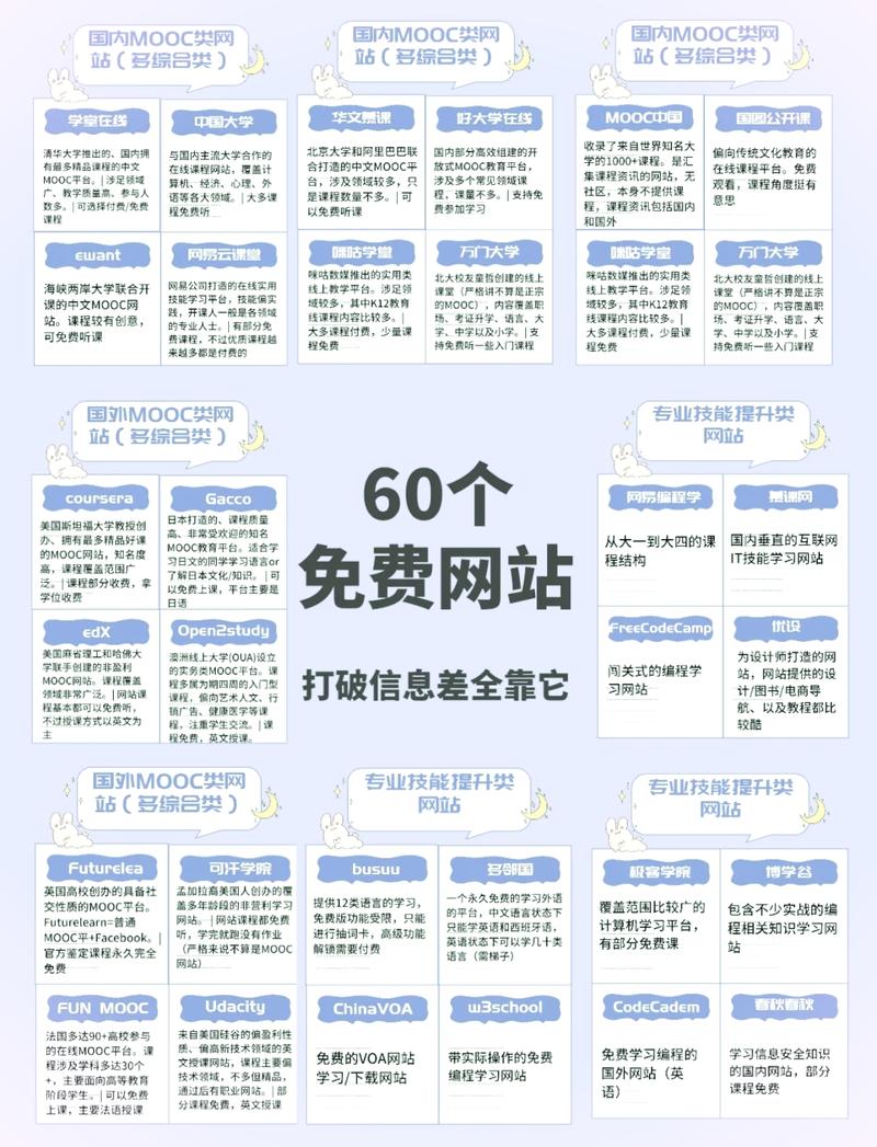 影音先锋影院中文资源网站 - 最新高清影视在线观看，海量中文字幕资源免费下载，支持蓝光画质极速播放