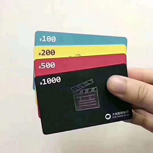 5G影院在线观看：畅享超高清无卡顿直播，免费体验5G极速观影新速度