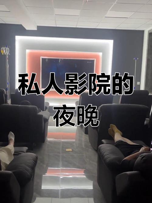 5G影院高速在线观看：沉浸式4K超清体验，畅享零卡顿5G影视资源