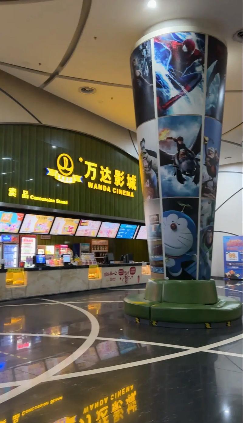 影院下载 | 最新高清电影免费下载 | 热门影视资源在线