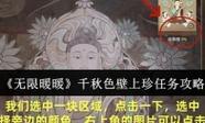 秋霞电影院网2018在线观看 - 高清经典老片免费回顾 怀旧影视资源