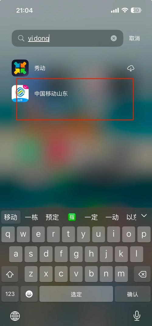 企鹅影院VIP账号共享免费领取2025最新可用，长期有效不封号，海量高清影视会员共享