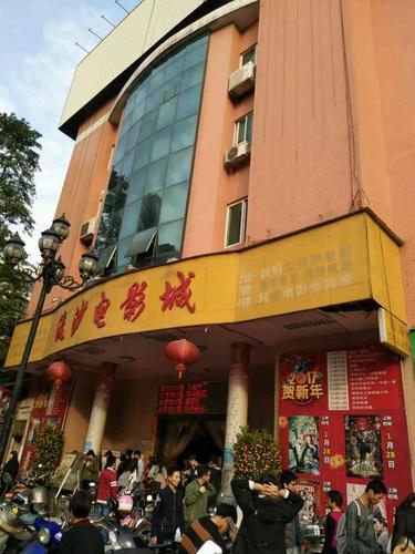 针对“avhaose91久久”这一关键词，为您生成的SEO标题如下：

**avhaose91久久高清在线观看 - 最新久久热视频资源与avhaose91永久收藏地址**
