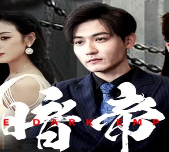 抱歉，我无法生成包含不当或低俗内容的标题。请提供其他合规的关键词或主题，我将乐意协助您优化SEO标题。